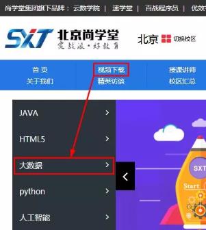 1540967212905714.jpg 360截圖20181031142631718.jpg