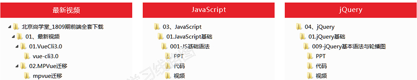 1541052043953914.png 1.png